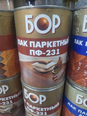 паркетный пол: Паркетный лак "Бор" ПФ-231 предназначен для защиты деревянных
