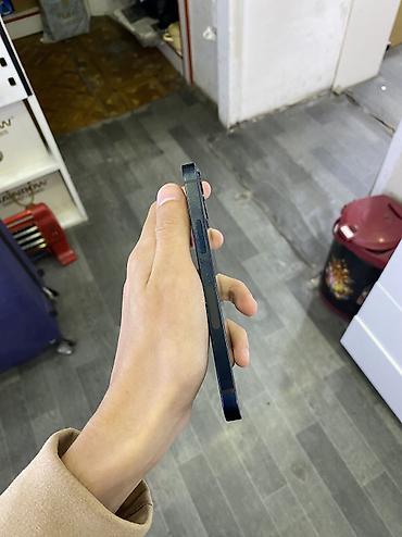 iphone 12 mini qiymet: IPhone 12 mini, 64 GB, Midnight, Simsiz şarj, Face ID, Zəmanət — 2