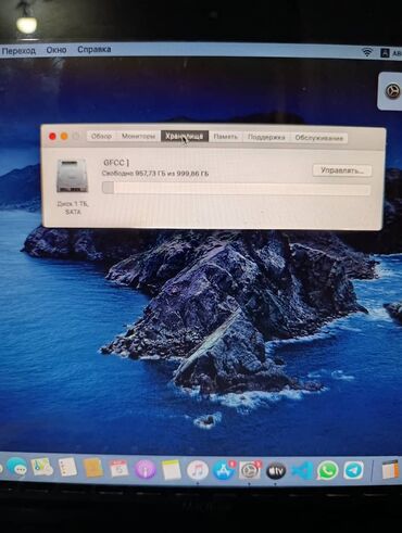Ноутбуки: Ноутбук, Apple, 4 ГБ ОЗУ, Intel Core i5, 13.3 ", Б/у, Для работы, учебы — 12
