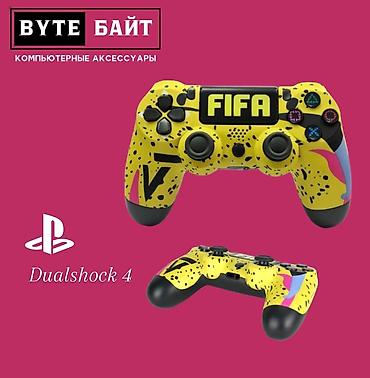 ps3 osh: 🎮Ucom UC-JS704S2 джойстик геймпад для ПК парный Новый🔸 ТЦ Гоин, этаж — 6