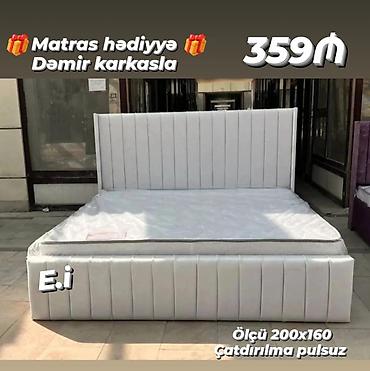 pişik şəkilləri çəkmək: Yeni, İkinəfərlik çarpayı — 1
