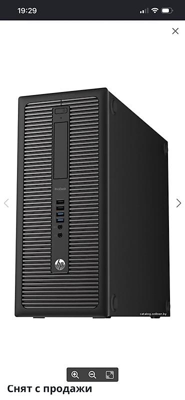 hp printer: Системный блок HP ProDesk (серия корпоративного класса) I-7 6700 4 — 2