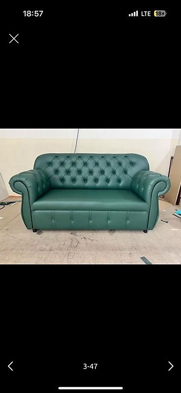 Ремонт, реставрация мебели: Перетяжка мягкой мебели Профессиональная перетяжка и обновление: - — 6