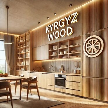 тумба блок: Тапшырыкка эмерек, Kitchen Furniture to order, Отургучтар, Ашкана гарнитурасы, Үстөл