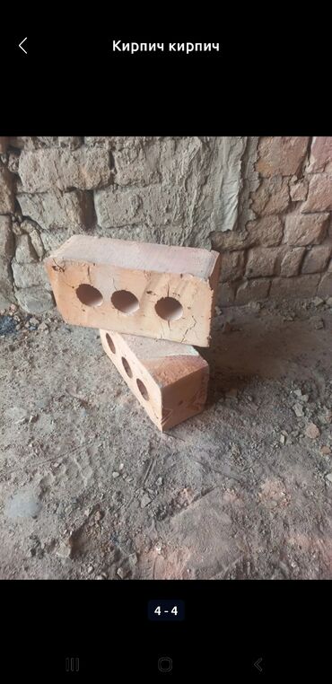 Услуги портера: Кирпич жёный песок мытый, саясый, гпязный отсев мытый, чистый щебень — 3