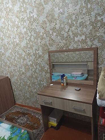 Ковры и паласы: Ковер — 6