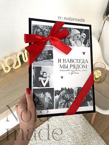 медицинские плакаты: Струйная печать, | Плакаты — 3