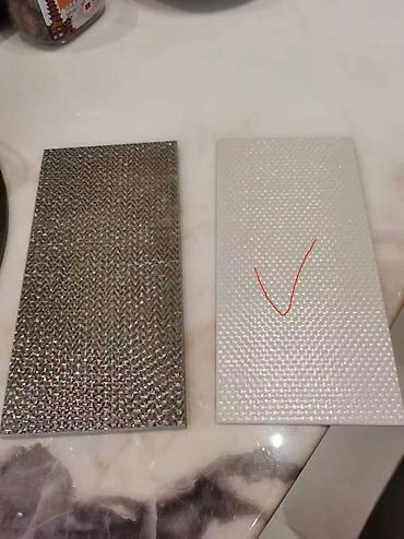 Керамогранит: Назначение: Для стен, цвет - Серый, Матовое — 16