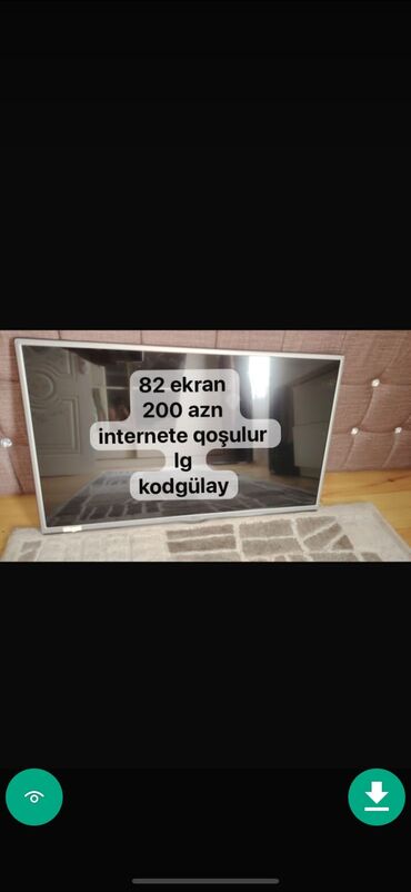 Televizorlar: İşlənmiş Televizor LG 82" — 27