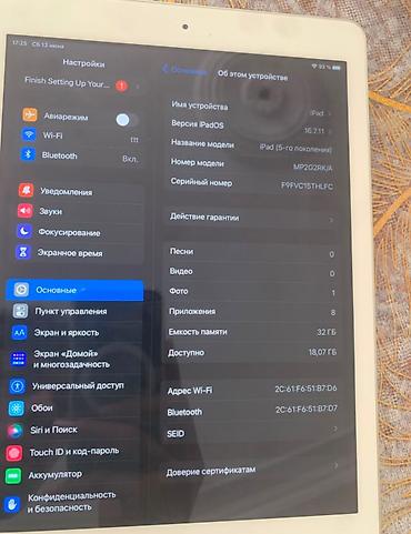apple ipad mini 6: Ideal veziyetdedi pil 92 yaddaş 32 tam zavod herşey işlek. Cuzi — 4