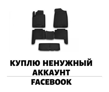 Хорошие условия
Удобный график
Писать в WhatsApp !!!!