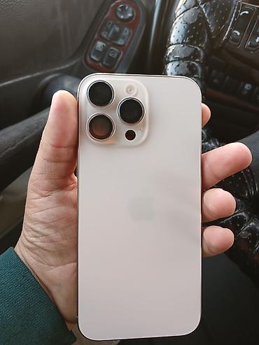 Apple iPhone: IPhone 16 Pro Max, Natural Titanium, Зарядное устройство — 7