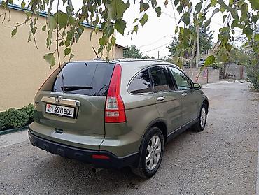 коробка хонда hrv: Honda CR-V: 2007 г., 2.4 л, Автомат, Газ — 9