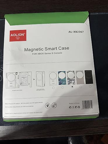 магнитки: Продаю чехол для XBOX SERIES S Камуфляж Новый на магнитке Прошу 1550 — 2