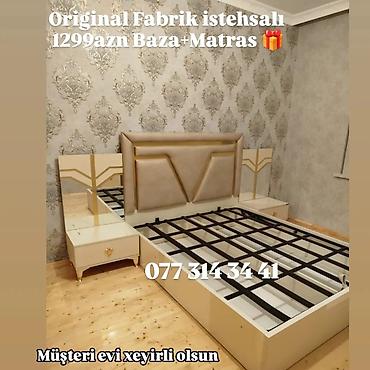 Дом и сад: Yataq otağı dəsti – orijinal fabrik istehsalı Tərkib: - Baza + matras — 3