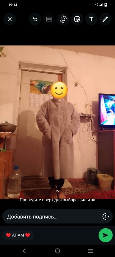 Шубы: Состояние отличное отдам