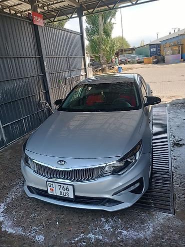 киа к5 2016 цена: Kia K5: 2016 г., 2 л, Автомат, Газ, Седан — 1