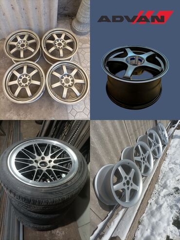 купить диски r17: Куйма Дисктер R 17 Advan Racing, Комплект