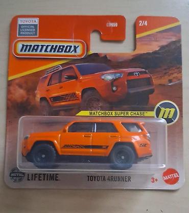 İncəsənət və kolleksiyalar: Toyota, 2025 il, 1:64, Dəmir, Ünvandan götürmə — 1