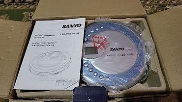селектр 210: 2 аппарата : Sanyo - VCD, MP3CD, . Panasonic - кассетный плеер — 4
