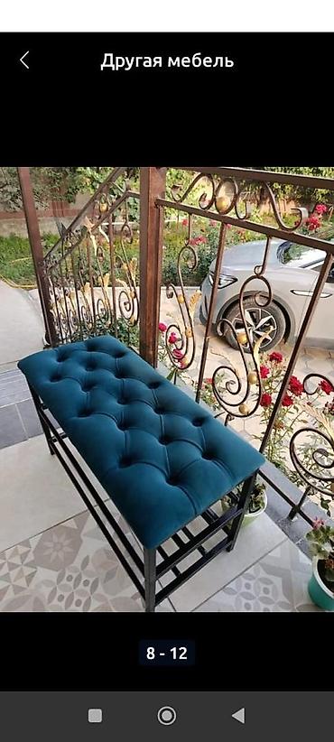 Банкетки: Банкетка, С полками, Платная доставка — 5