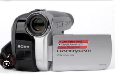 video kameralar: Sony DCR-HC26. İdeal veziyyetde