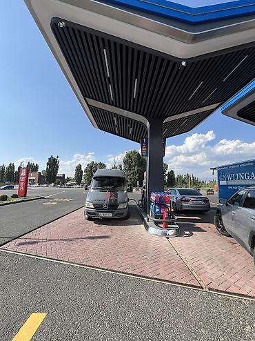 glovo id: Межгород по городу доставка — 2