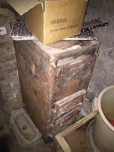 Скупка черного металла: Скупка чёрный металл дорого Покупаем черный металл дорого Услуга — 5