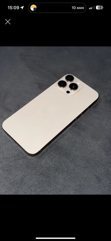 iphone 14 про макс цена в бишкеке: IPhone 16 Pro Max, Б/у, 512 ГБ, Золотой, Защитное стекло, Чехол, Коробка, 93 %