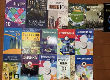 родиноведение 4 класс: Школьные книги 11 класс 
Цена за 1 штуку - 3 ман
Цена за все - 30 ман