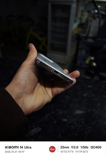 atouch x19 pro: Xiaomi, 13 Pro, Б/у, 256 ГБ, цвет - Белый, 2 SIM — 4