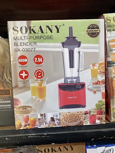 Блендер SOKANY Multi-Purpose SK-03077 - Мощность: 600 Вт - Объем