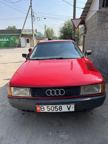 audi бочка 80: Продается audi 80bocka 250.000coм