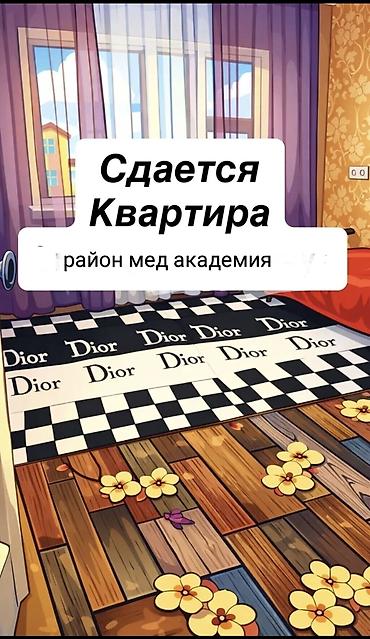Комнаты: 9 м², Без мебели — 1