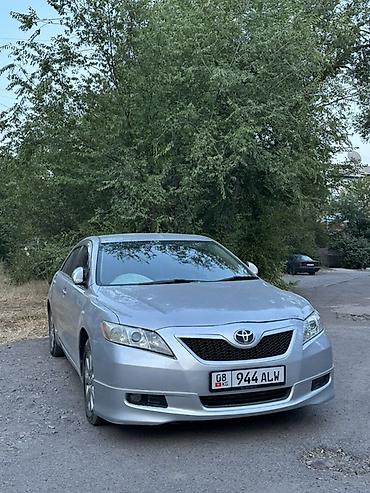 key maker: Toyota Camry: 2007 г., 2.4 л, Автомат, Бензин, Седан — 3