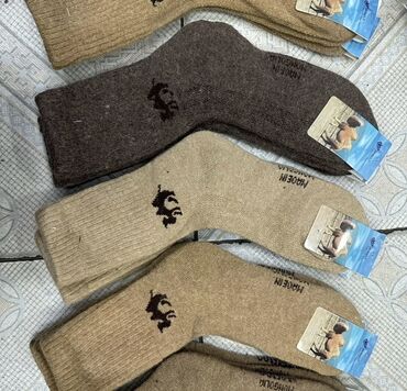 Комплекты: Комплект, Трикотаж — 10