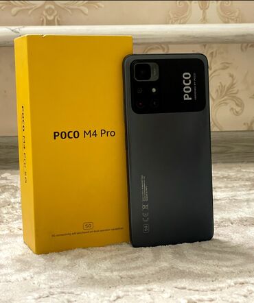 realme x50 pro бишкек: Poco M4 Pro 5G, Б/у, 128 ГБ, 2 SIM