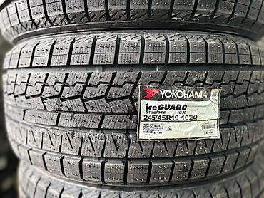 каракол мото: Шины 245 / 45 / R 19, Зима, Новый, Комплект, Легковые, Япония, Yokohama — 2