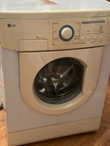 Стиральная машина LG, 5 кг, Б/у, Автоматические, Без сушки, Нет кредита, Самовывоз