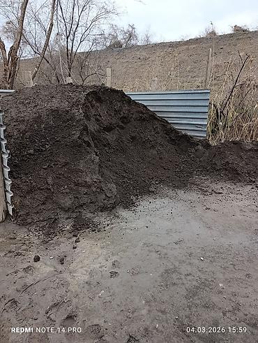 ысык куле: Чернозем без глины и комков чисто плодородная земля.Перегной говяжый — 5