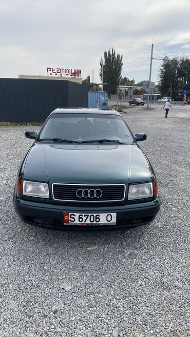 audi s4 2: Audi S4: 1993 г., 2.3 л, Механика, Бензин, Седан