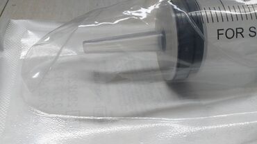 Ostali medicinski proizvodi: Špric za ispiranje uha i drugih šupljina 100 i 200 ml. Špric za — 2