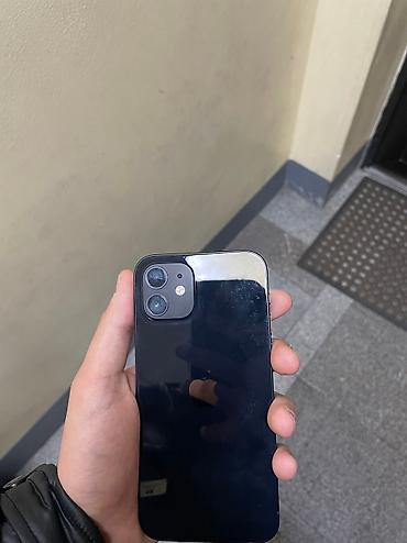 apl: IPhone 12, Б/у, 128 ГБ, Чехол, Коробка, 100 % — 2