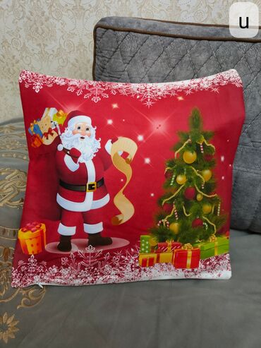 Balış üzləri: Yeni Balış üzü, Ödənişli çatdırılma — 15