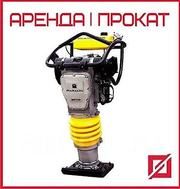 Аренда инструментов, оборудования: Аренда. Аренда. Строительные леса. Телескопические стойки. Низкие — 2