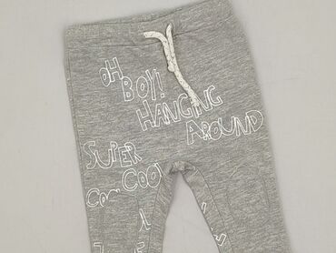 Sweatpants, So cute, 3-6 months, condition - Perfect