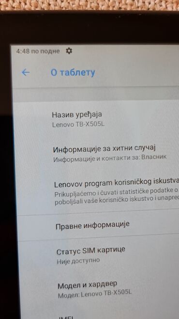 Tableti: Tablet lenovo nov skoro nema mane nema ostecenja,sve radi veliki 10.1 — 6