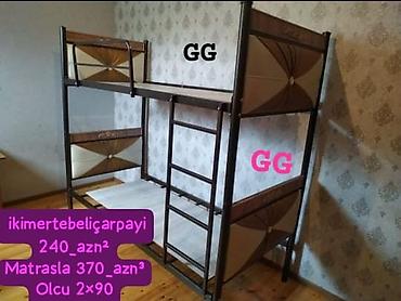 Мебель: İkimərtəbəli çarpayı - Ölçü: 2×90 - Material: metal karkas, dekorativ — 1