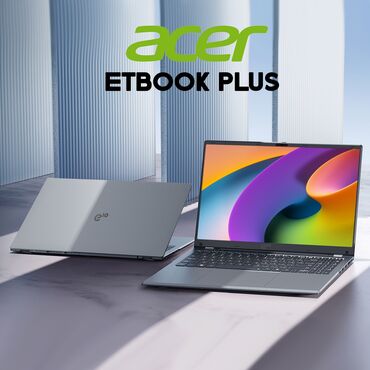 n100: Ноутбук, Acer, 8 ГБ ОЗУ, 15.6 ", Новый, Для несложных задач, память SSD