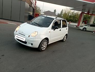 матиз калонка: Daewoo Matiz: 2010 г., 0.8 л, Автомат, Бензин, Хэтчбэк — 2